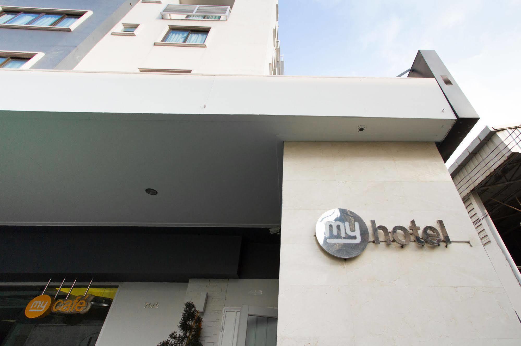My Hotel Pratunam Μπανγκόκ Εξωτερικό φωτογραφία